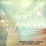 Soulful Aartis - G.V. Prakash Kumar Song Download